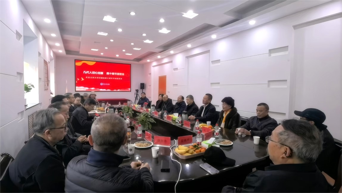 几代人初心如磐　四十载书香致远——304am永利出版社举...